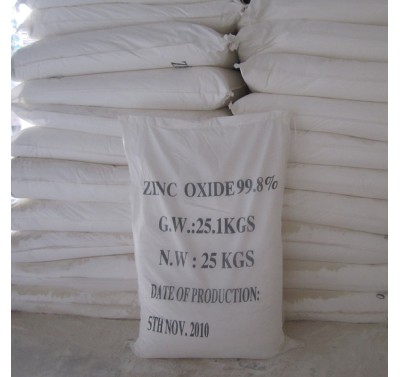 Zinc oxide feed grade (ZnO 99%)